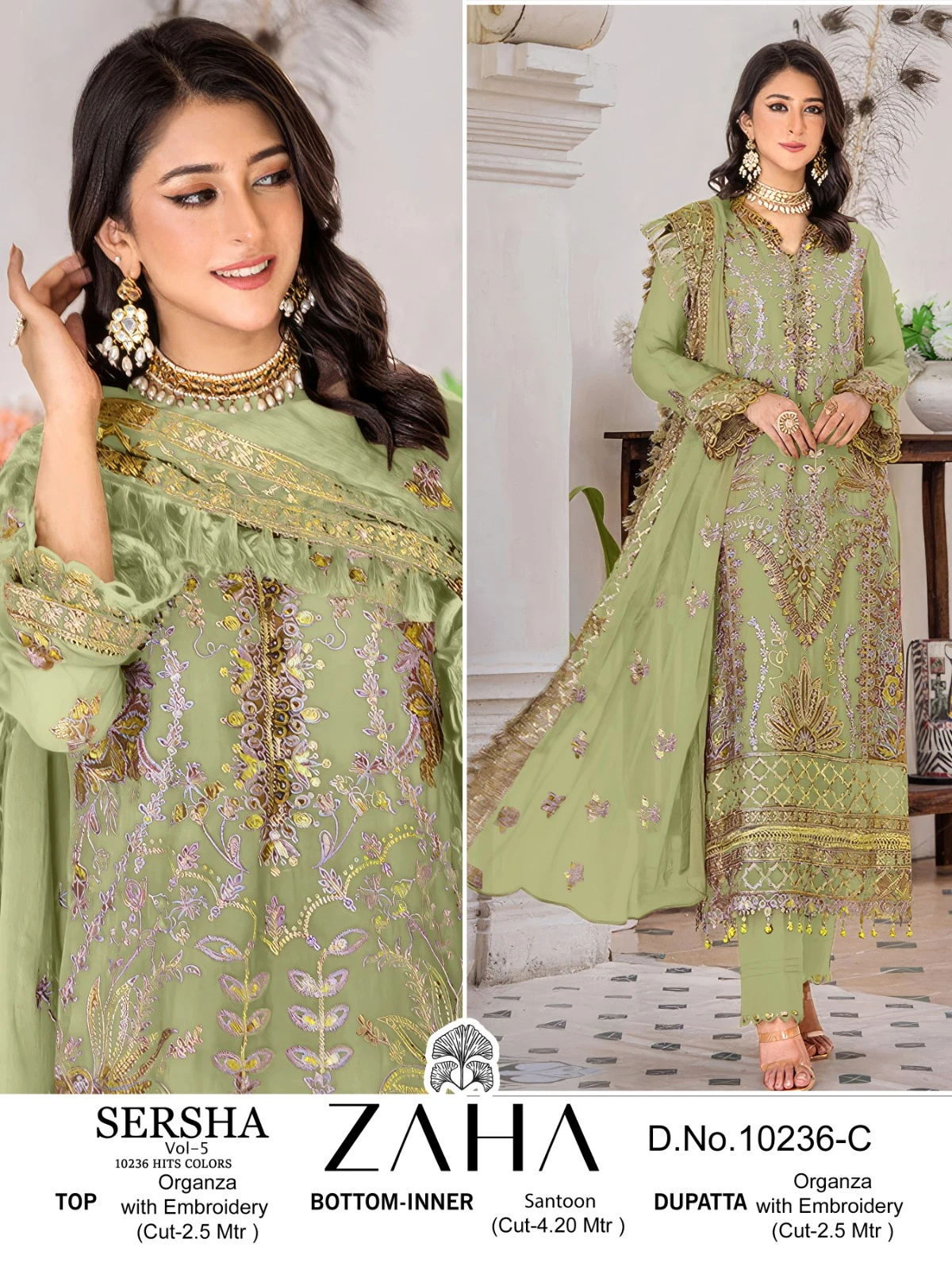 Zaha Sersha Vol 5 Organza Wholesale Pakistani Salwar Suit Catalog — Wholesale Pakistani Suits, MPA wholesale from Surat - Gallery Image 7